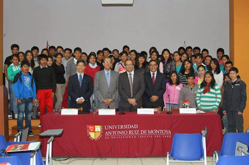 Universidad Antonio Ruiz de Montoya