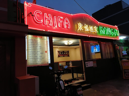 Chifa Kang Fu